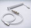 KT Coiled Keyboard Cable